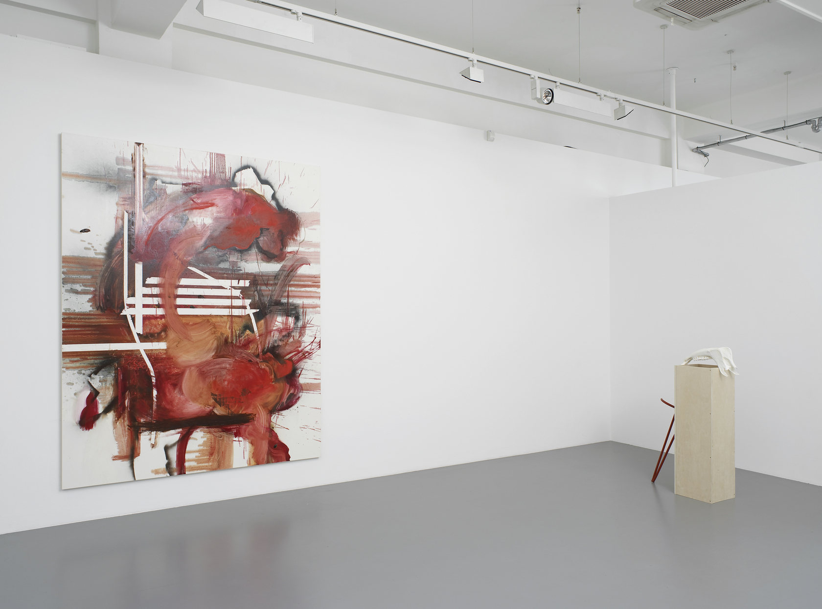 Elizabeth Neel: The People, The Park, The Ornament, Pilar Corrias, London, 1 May - 20 June 2014
