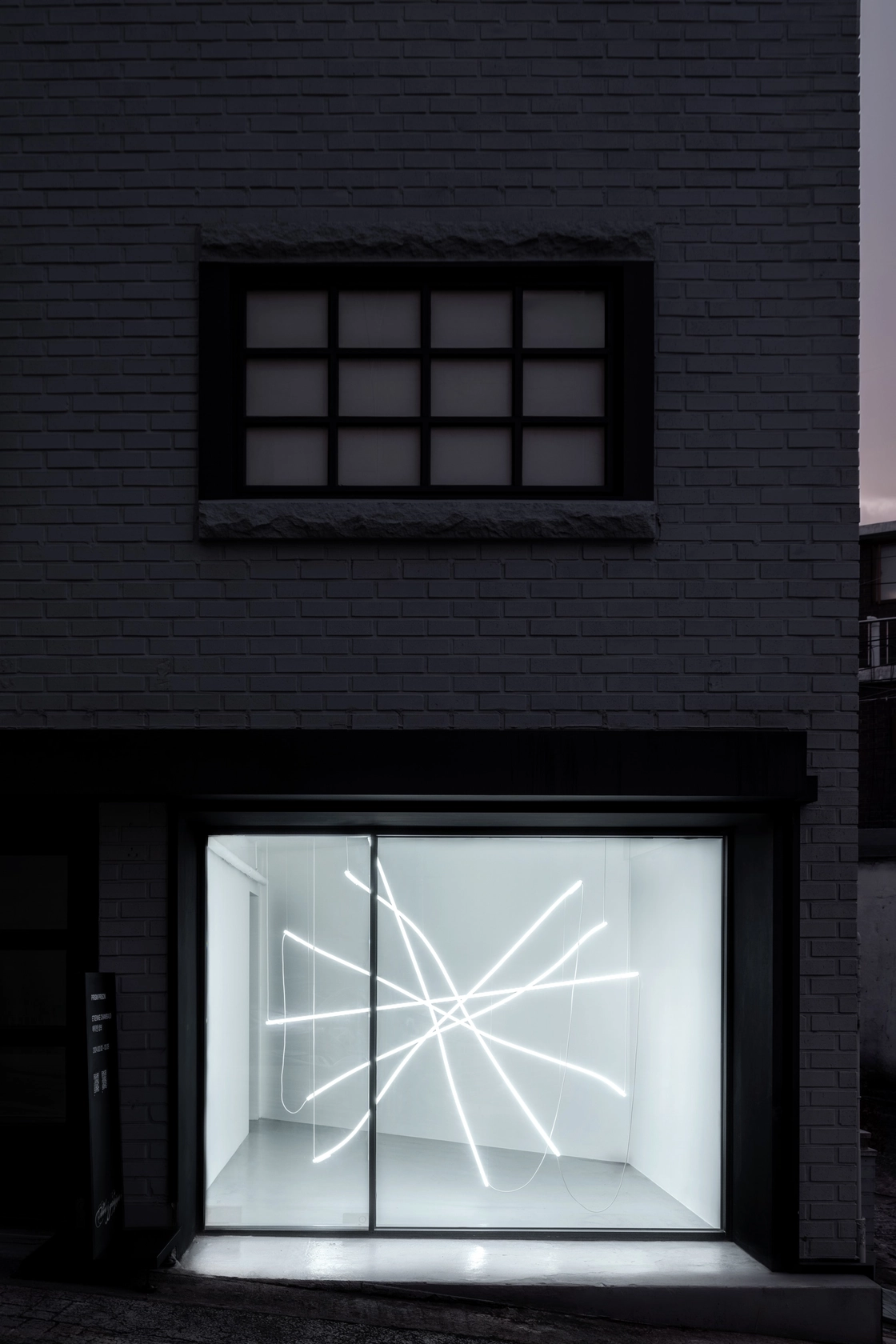 Etienne Chambaud, Erasure, 2024