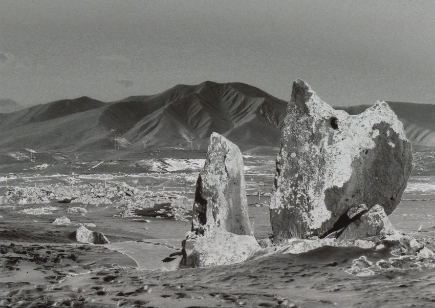 Christoph Keller, Ohne Titel (Inverse Observatories), 2007