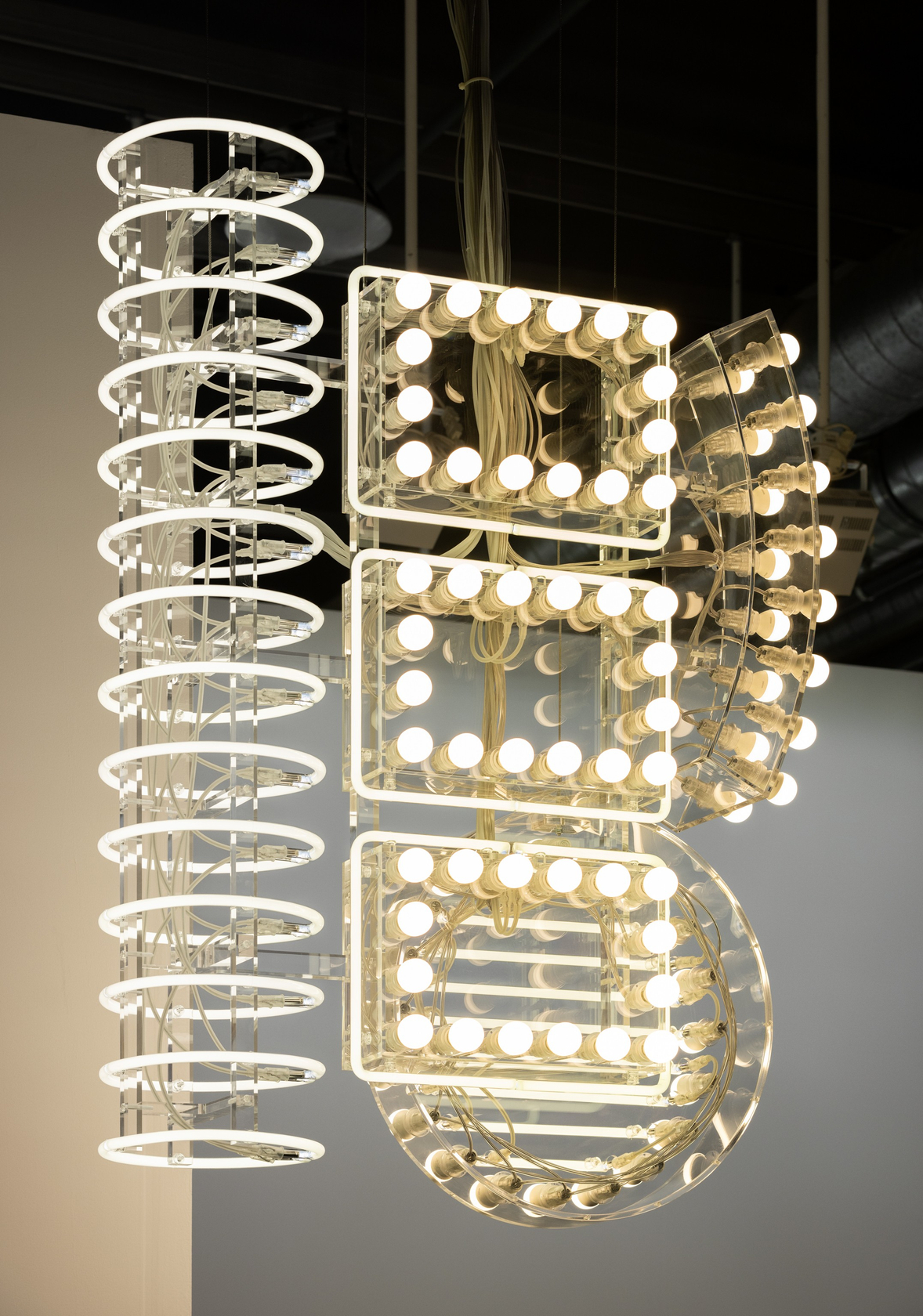 Philippe Parreno, Marquee, 2024