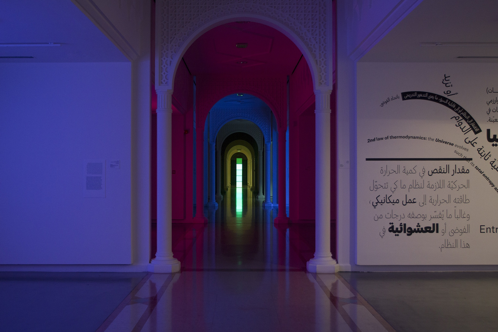 Stack Of Five, 2015 (at the vanishing point) Wooden LED DMX modules (Pixel Boxes), black box, cables The modular elements...