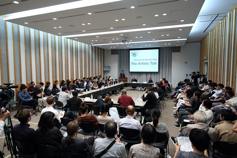 Okayama Art Summit, Okayama Photo © Yasushi Ichikawa