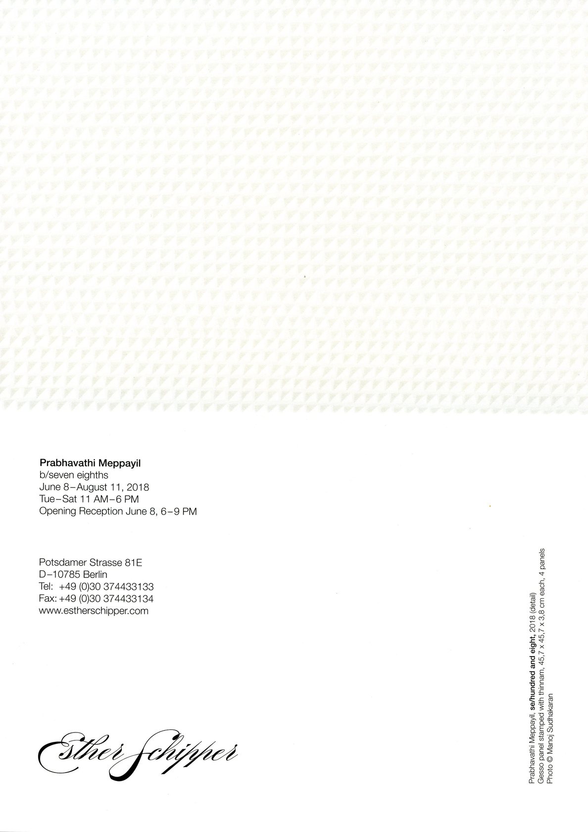 Original exhibition invitation (recto / verso)