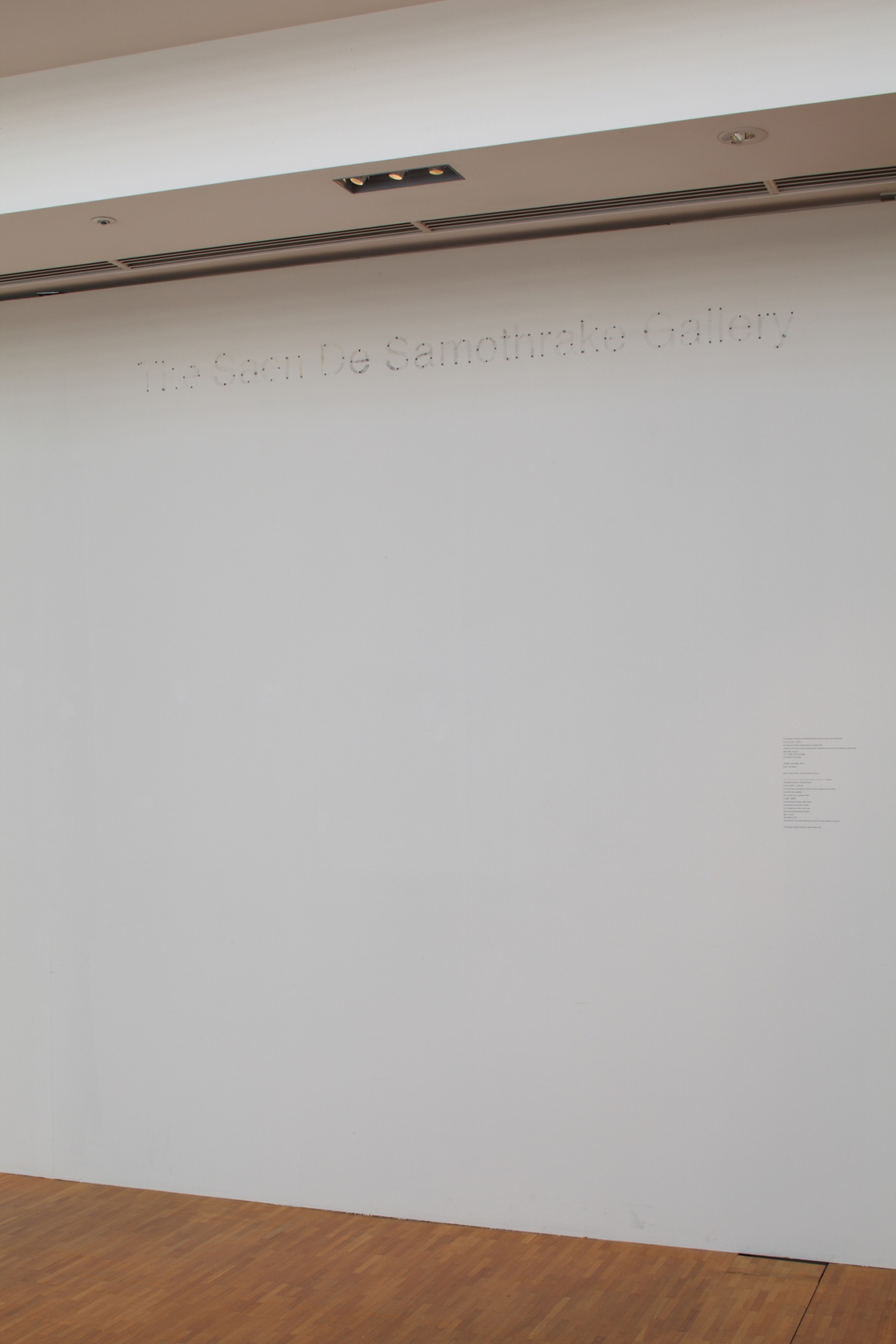 This shit goes on forever, 2011 Icarus Falling - An Exhibition Lost, Le Forum, Tokyo, 2011 © Kiezo Kioku