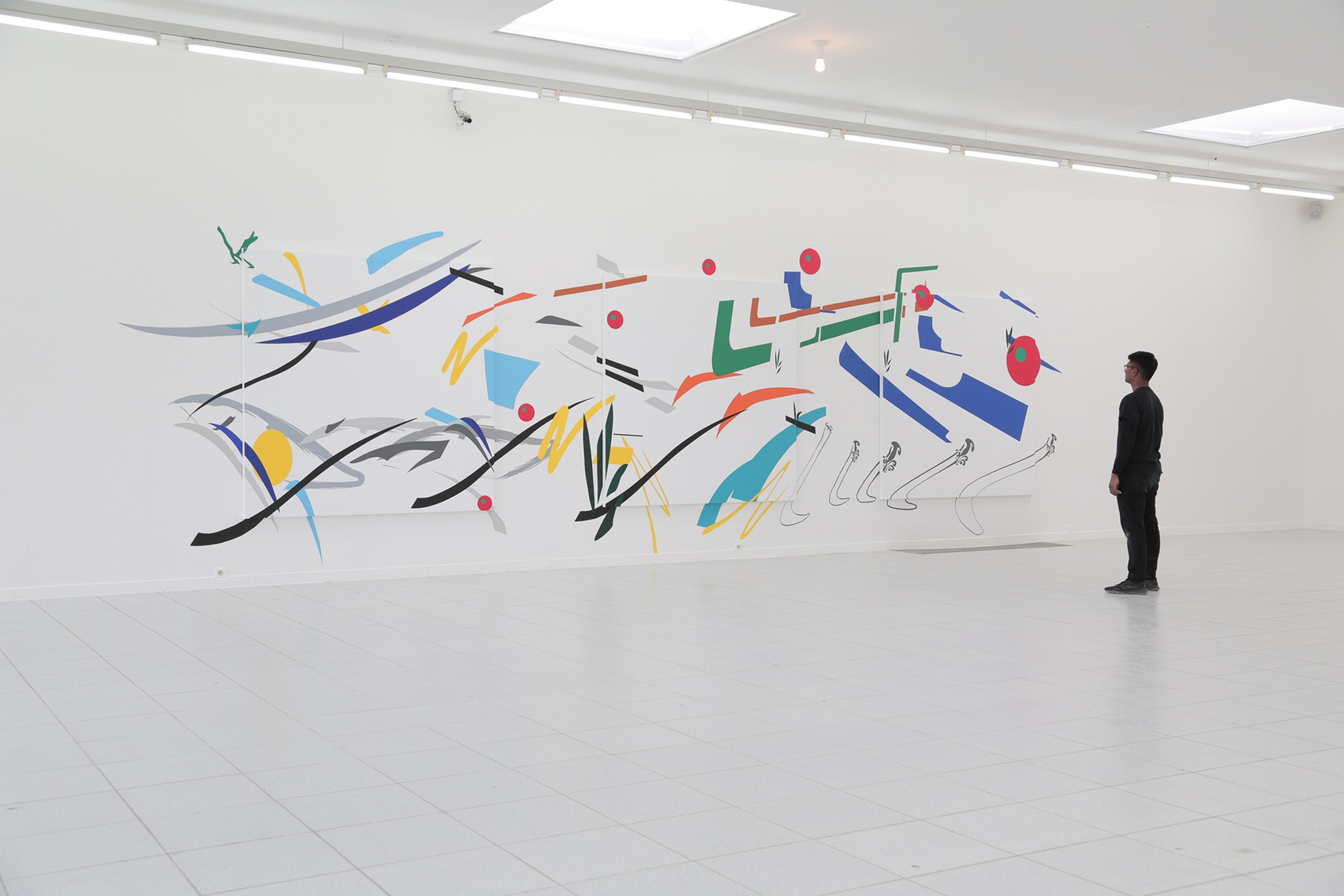 Bad Language (The Iconography And Abstraction Of Thrill Explored), 2015 To stand amongst the elements and to interpret what one...