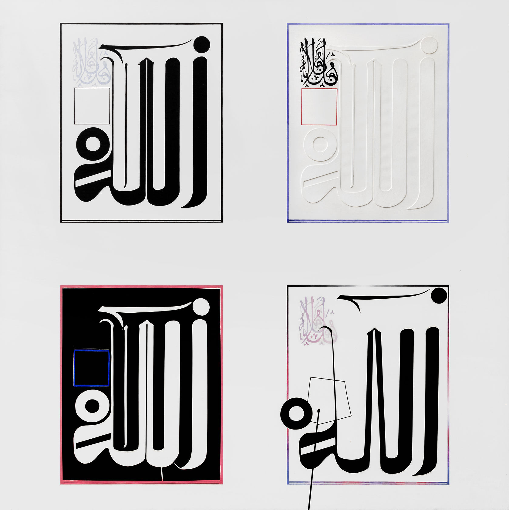 Derek Hirst Nombre de Dios : Four Variations, 1966