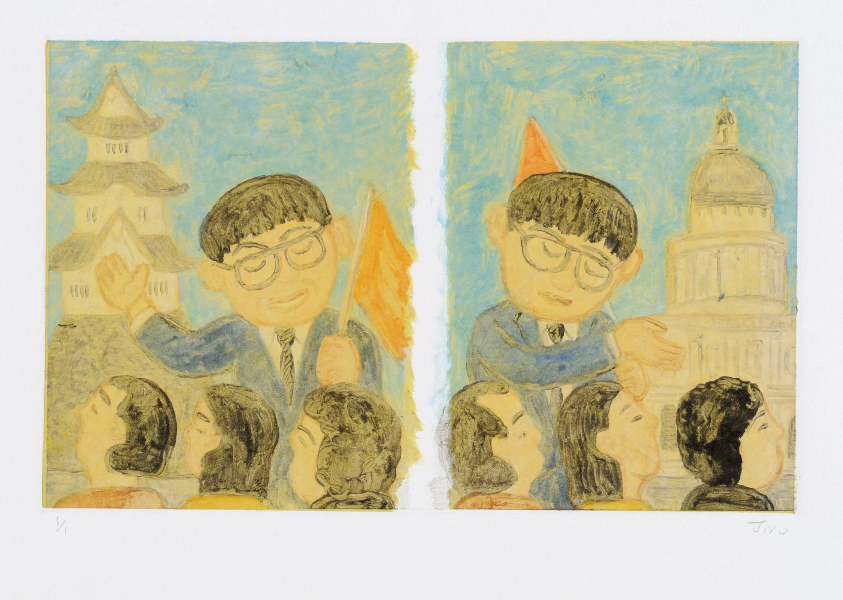 Jiro Osuga On Your Left You Can See..On Your Right You Can See, 2003