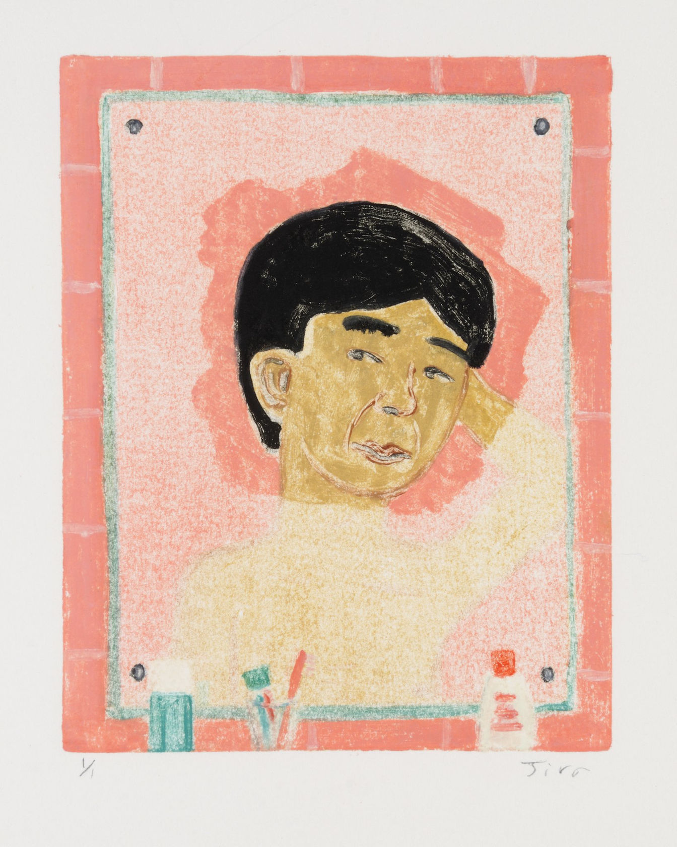 Jiro Osuga Bathroom Mirror, 2003