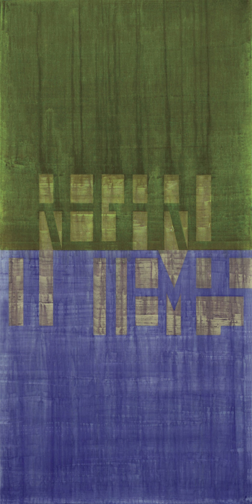 Martin Potts Regard du temps, c.2007-2013