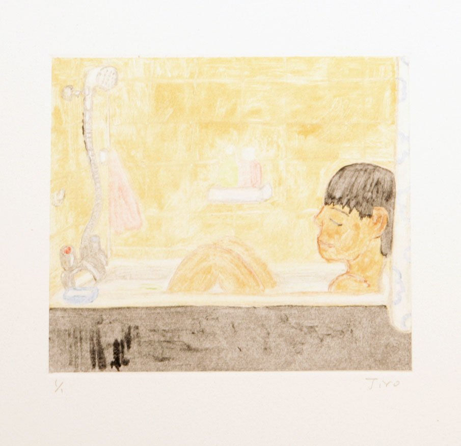 Jiro Osuga Bath II, 2003