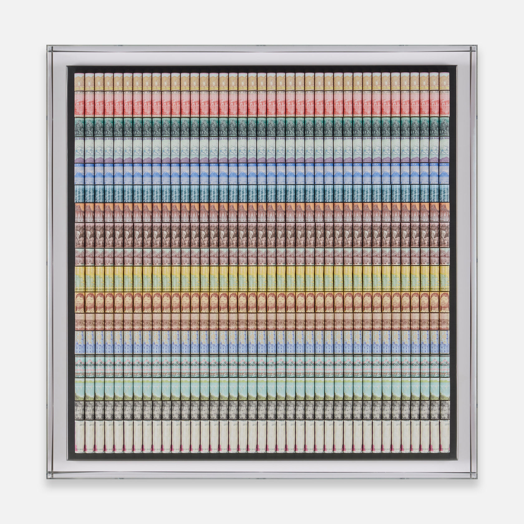 Santiago Montoya New Multi XXV