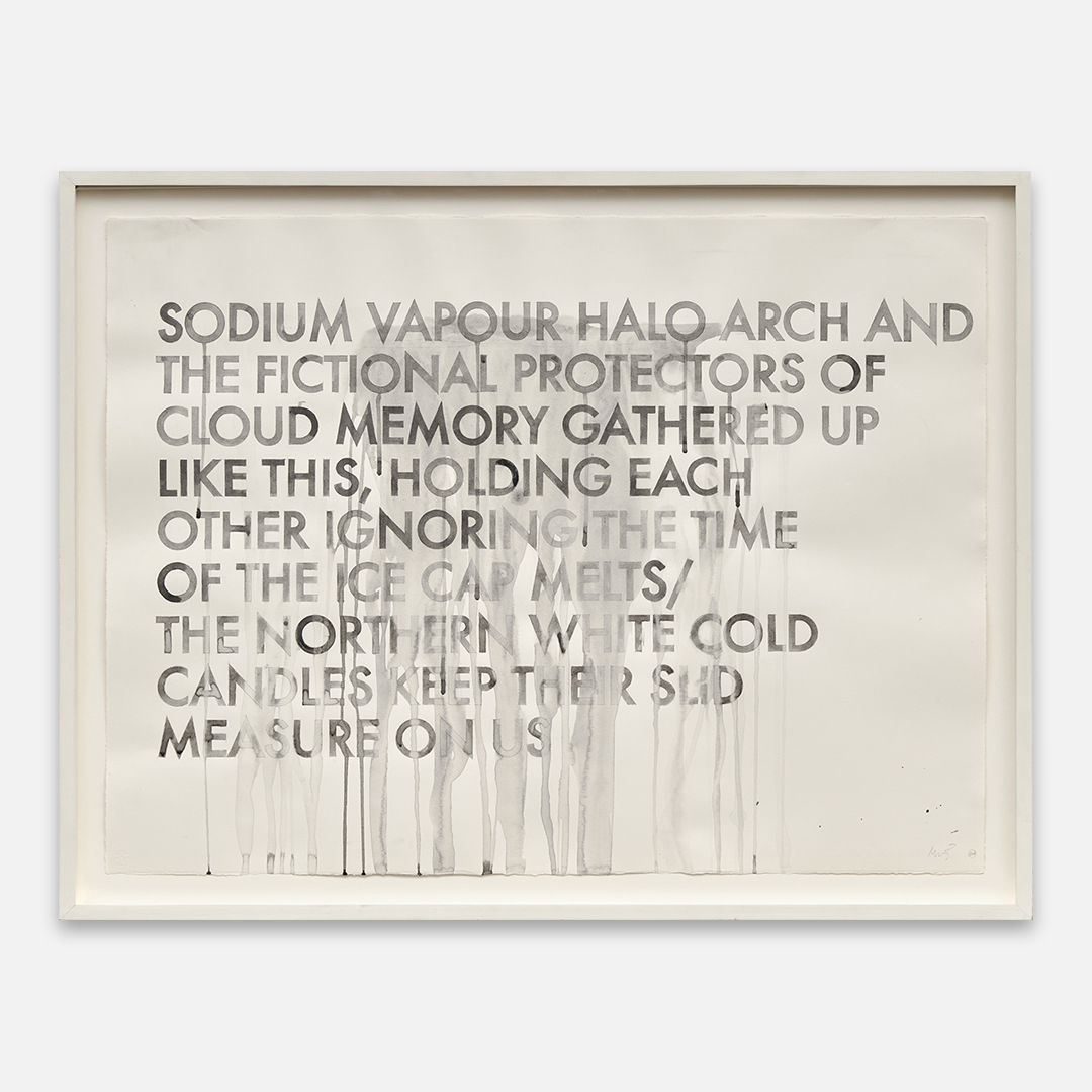 Robert Montgomery, The Deciduous Knowledge, 2016