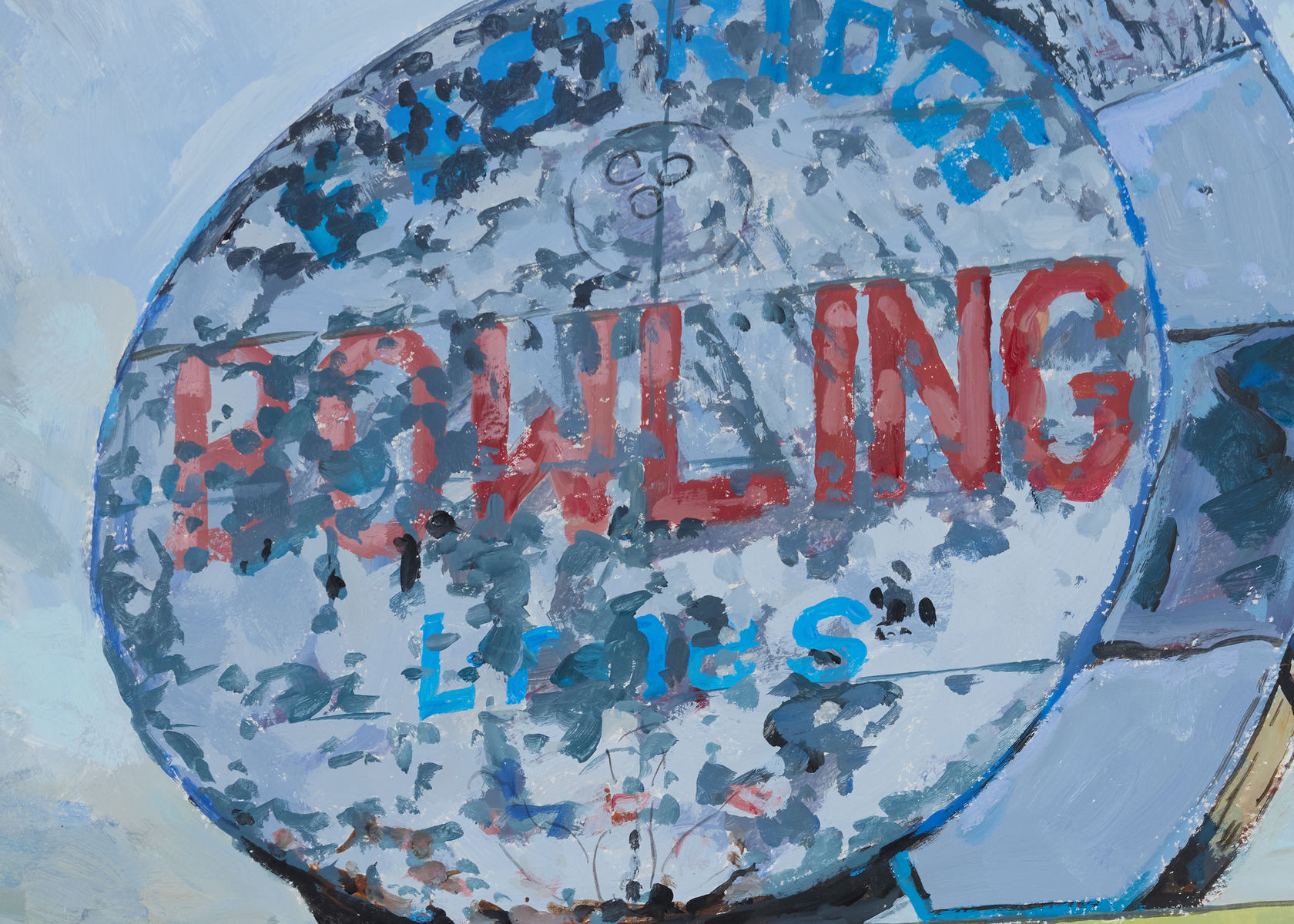 Bob Dylan, Eastridge Bowling Lanes