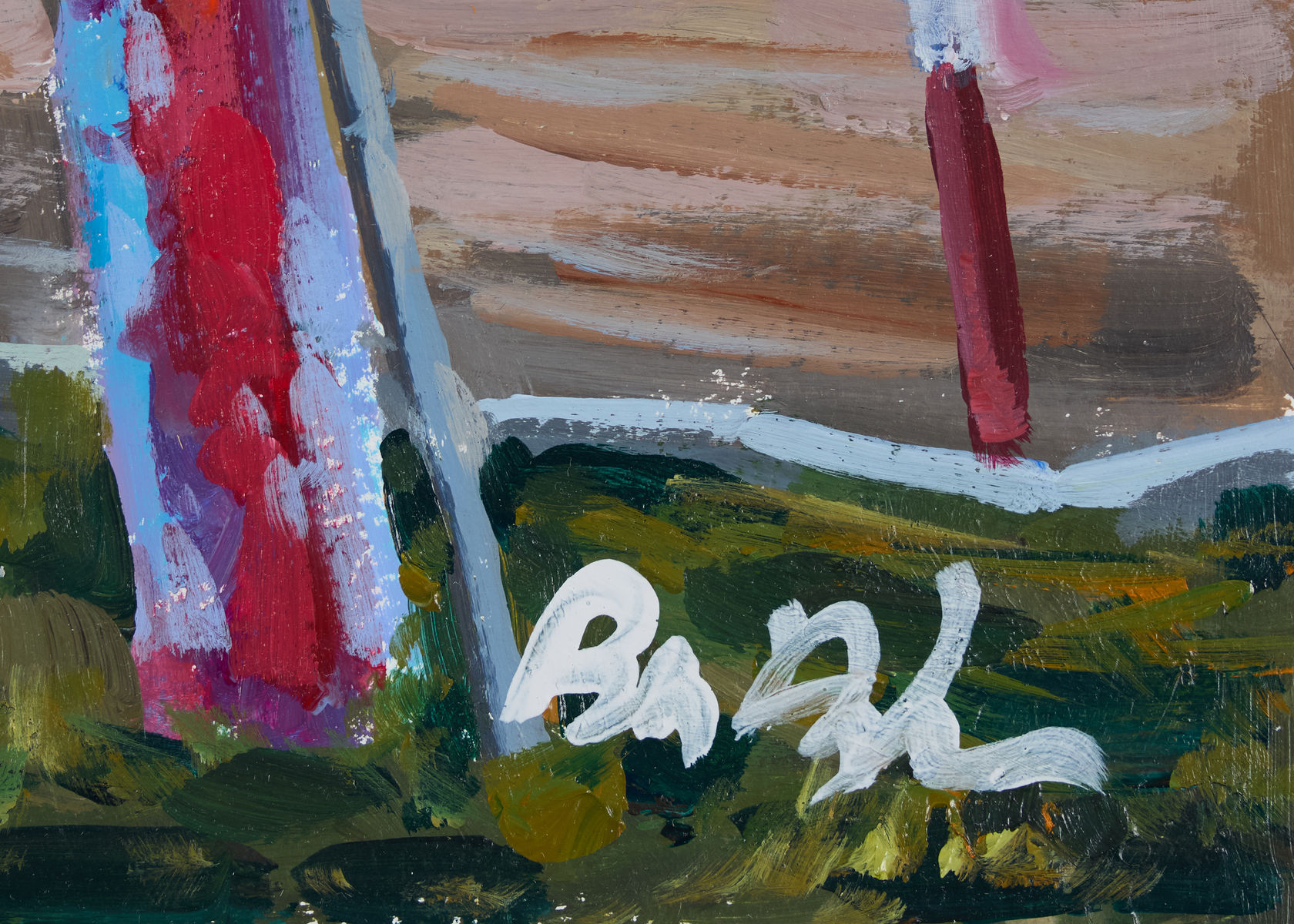 Bob Dylan, Eastridge Bowling Lanes