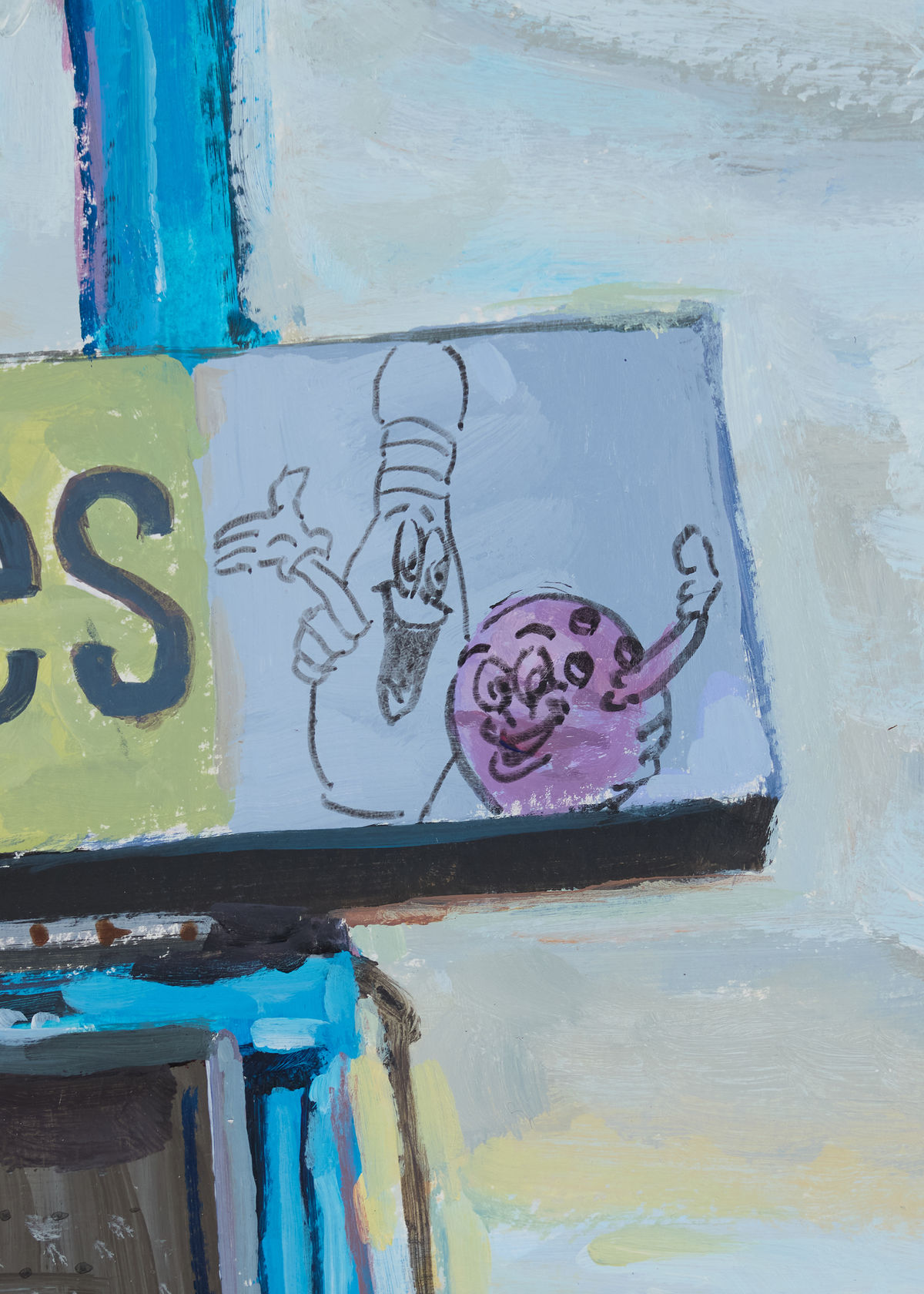 Bob Dylan, Eastridge Bowling Lanes