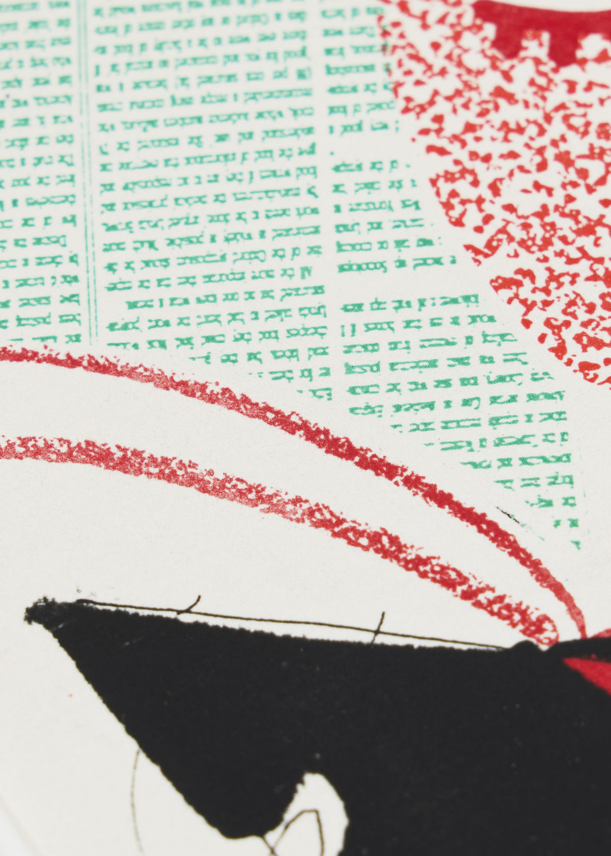 David Hockney, Man Reading Stendhal, July, 1986