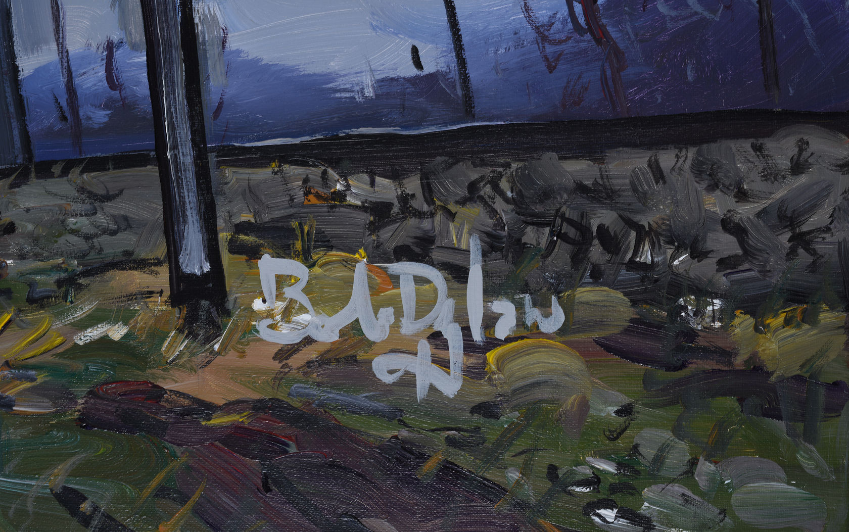 Bob Dylan, Railroad Crossings