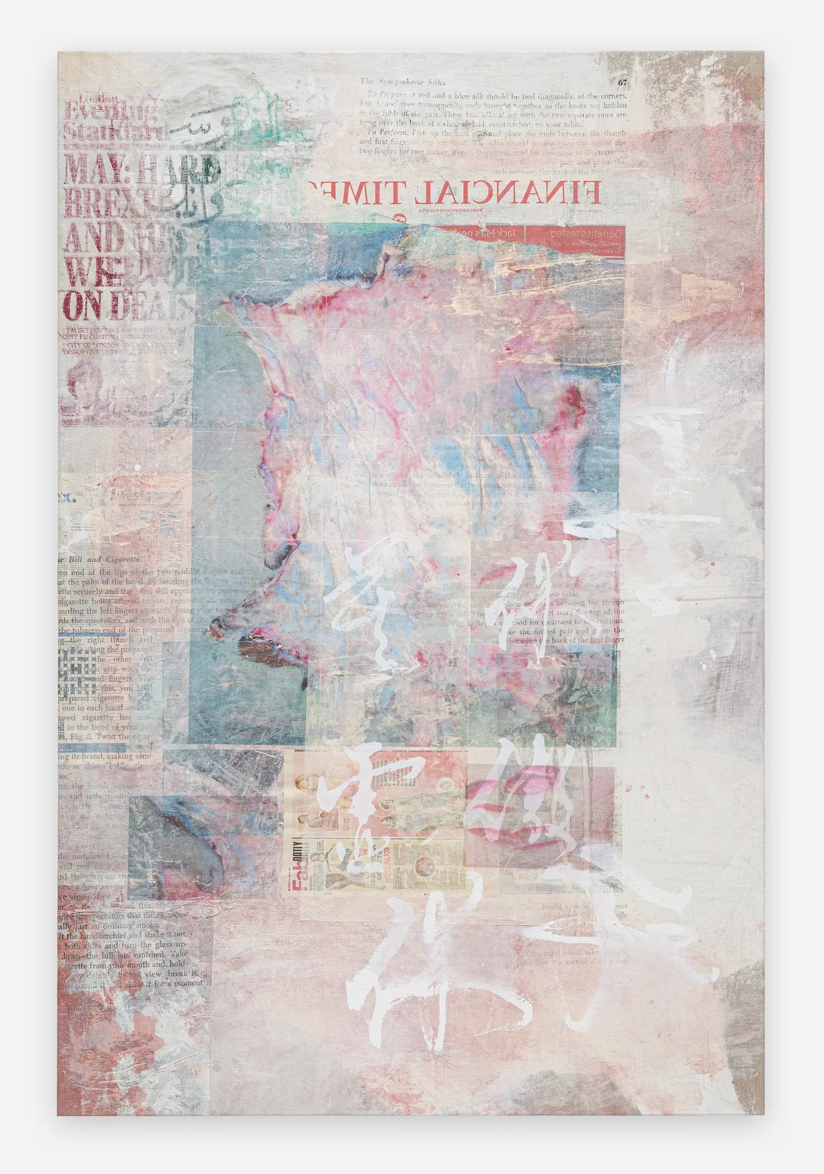 Mandy El–Sayegh 曼迪·埃尔·萨耶 , Blessings (莫傲), 2022