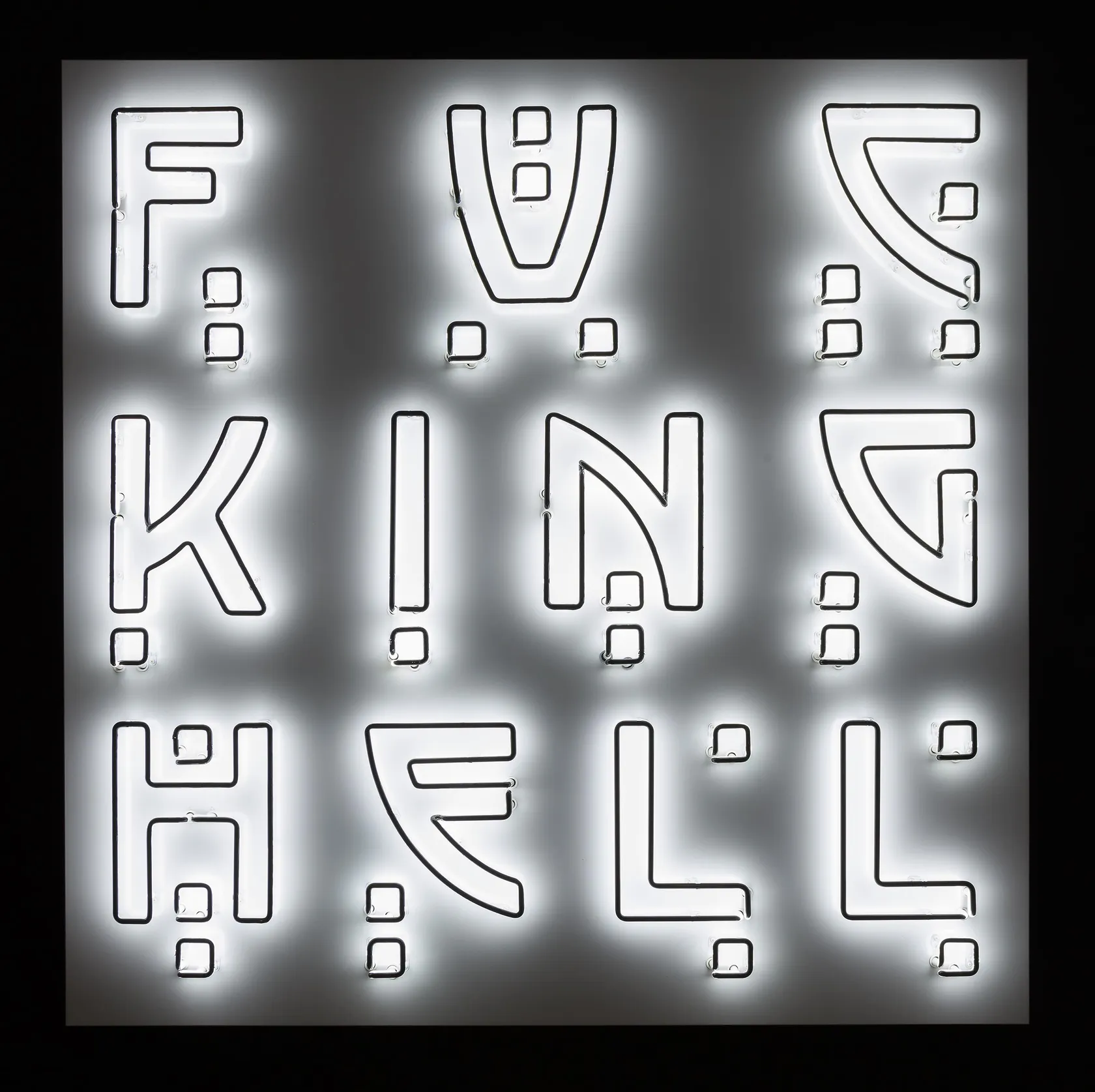 Kendell Geers Before the Expulsion, 2005 - 2019