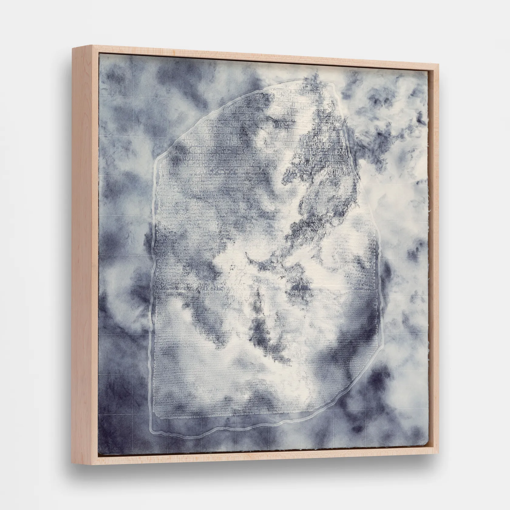 Kenturah Davis clouds XII, 2024