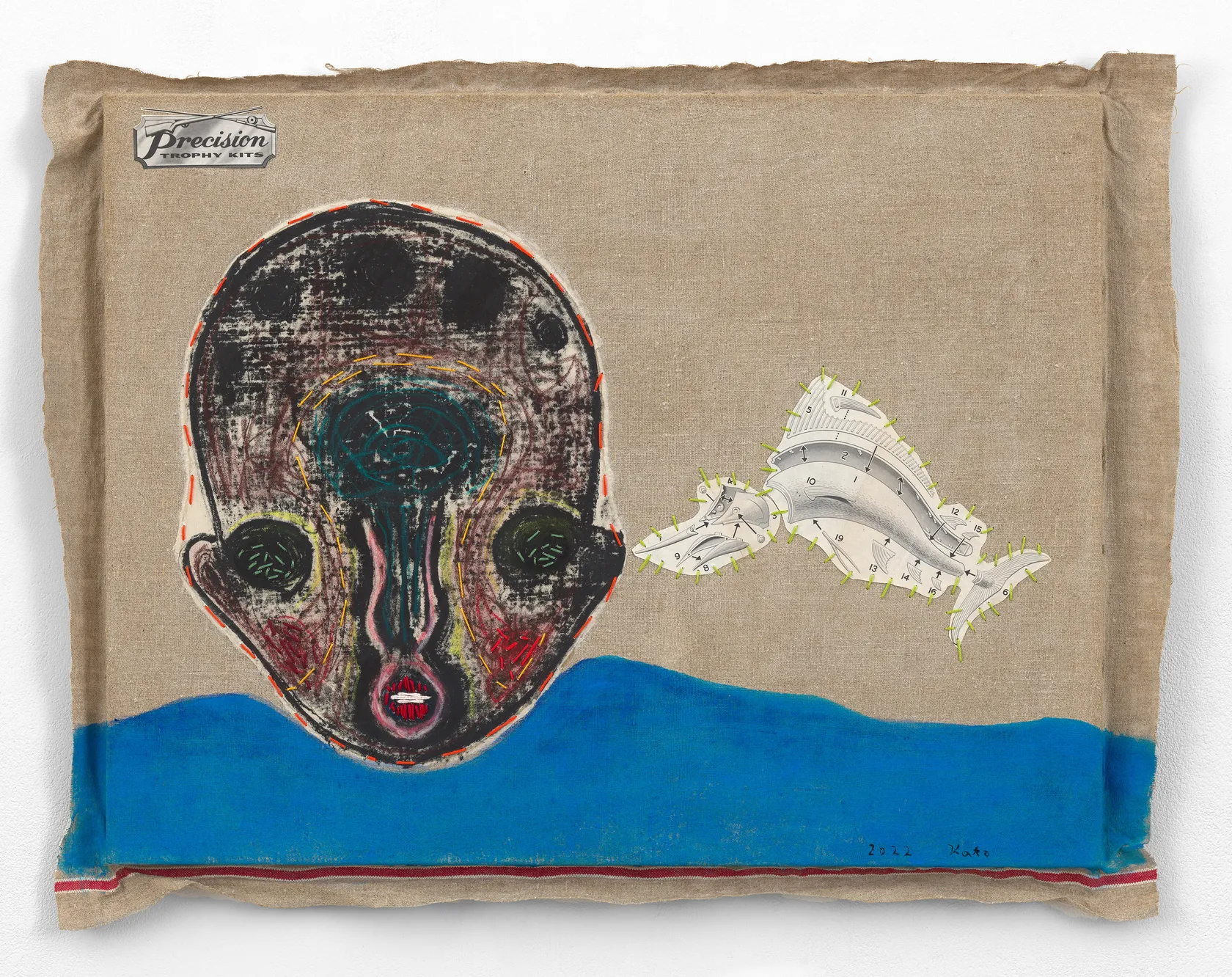 Izumi Kato Precision, 2022