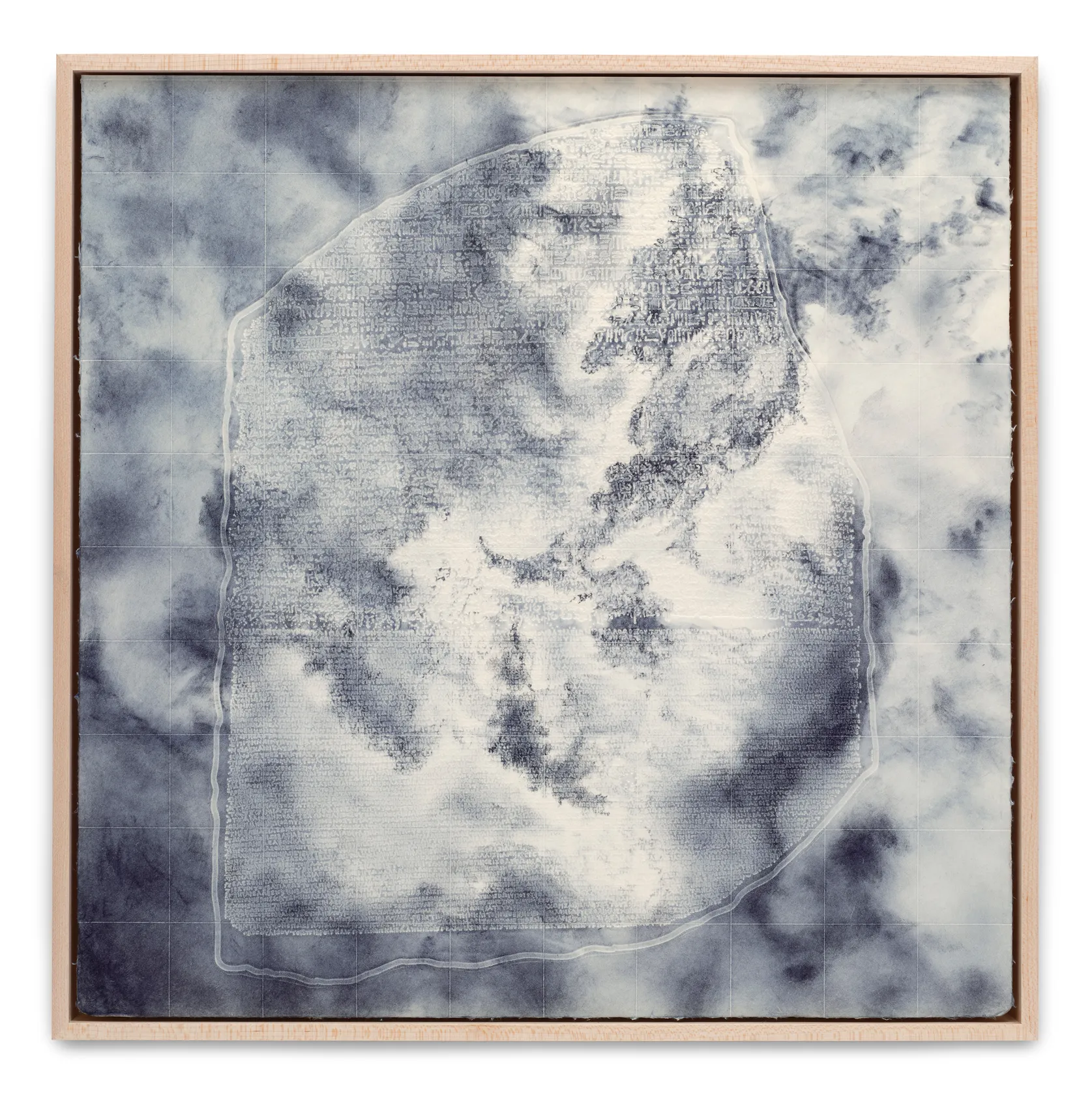Kenturah Davis clouds XII, 2024