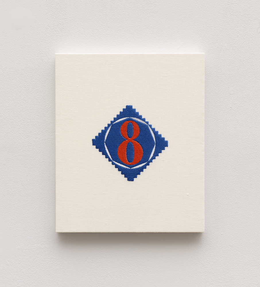 Elaine Reichek Swatch, Indiana, 2006, digital embroidery on linen 12 x 10 inches Edition 2 of 3