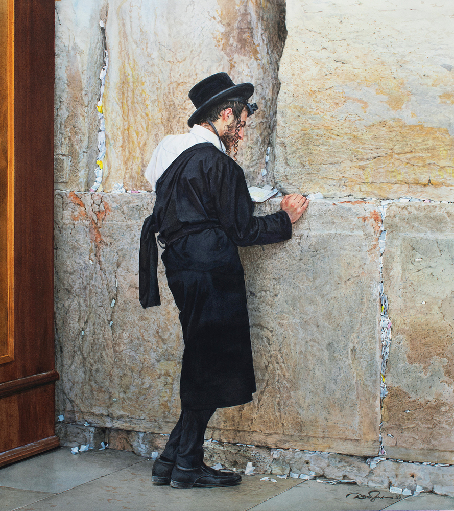 Rance Jones, Wall, 2023, watercolor on paper, 25 x 22 inches