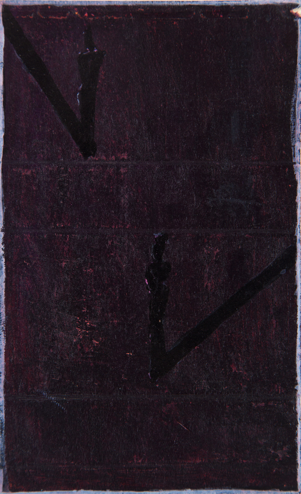 In Search of Utopia
1989-90
India ink and gouache on reverse of cigarette pack
12.7 x 7.6 cm / 5 x 3 in