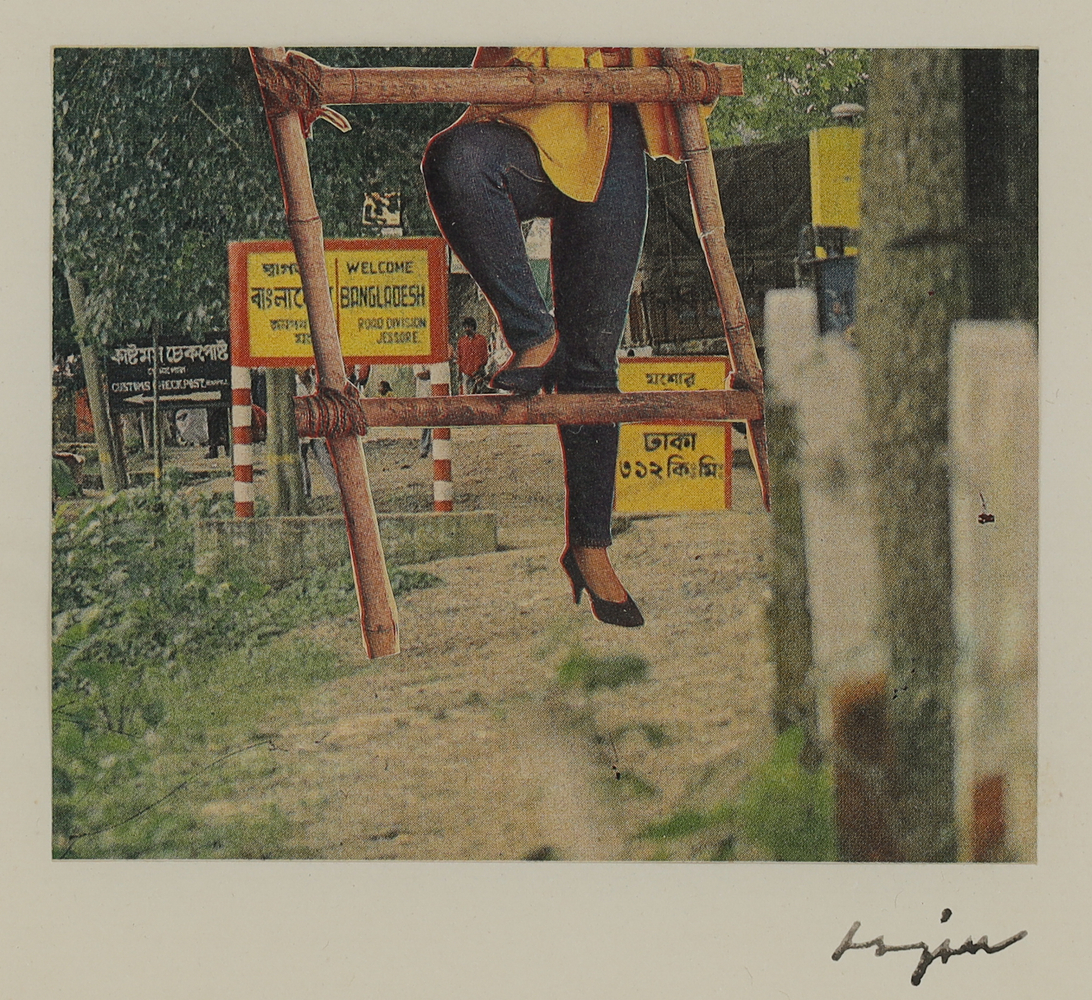 From the series Mild Terrors II
1991&amp;ndash;96
Collage from print media on A4 sheet