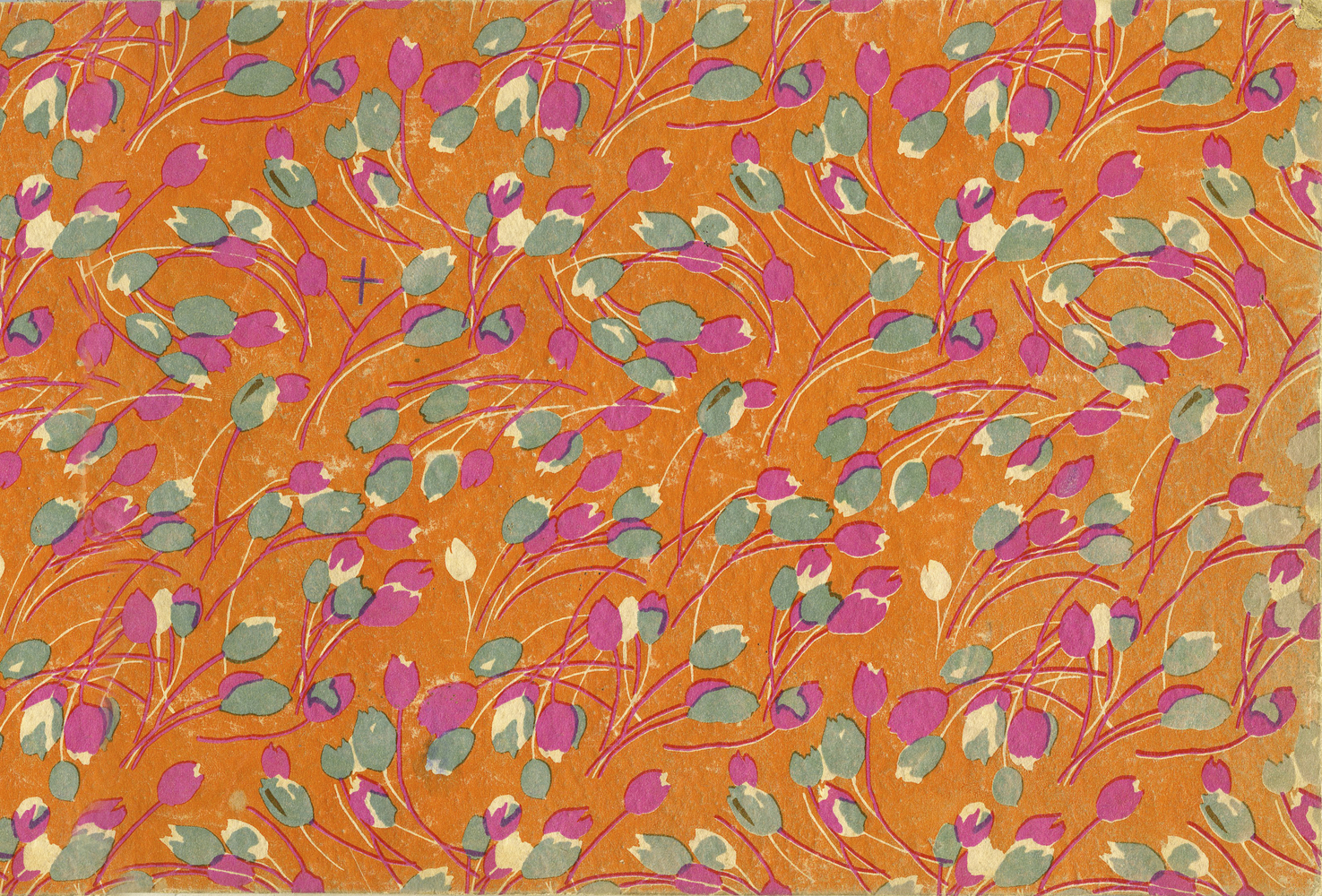 Legal Book 3, An Exercise in Futility, 1995