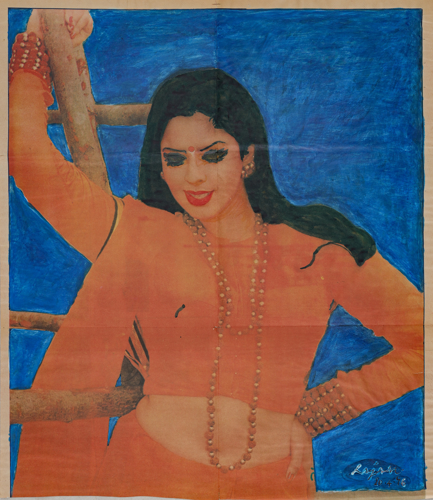Poster
Paint, collage from print media, undated
61.2 x 53.5 cm / 24.1 x 21.1 in
