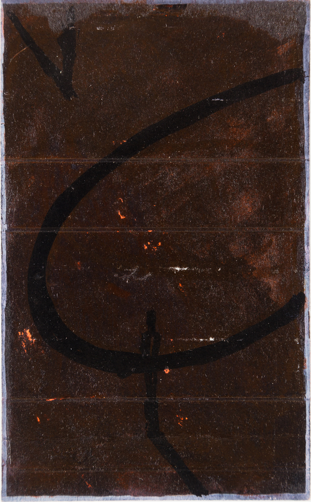 In Search of Utopia
1989-90
India ink and colour ink on reverse of cigarette pack
12.7 x 7.6 cm / 5 x 3 in