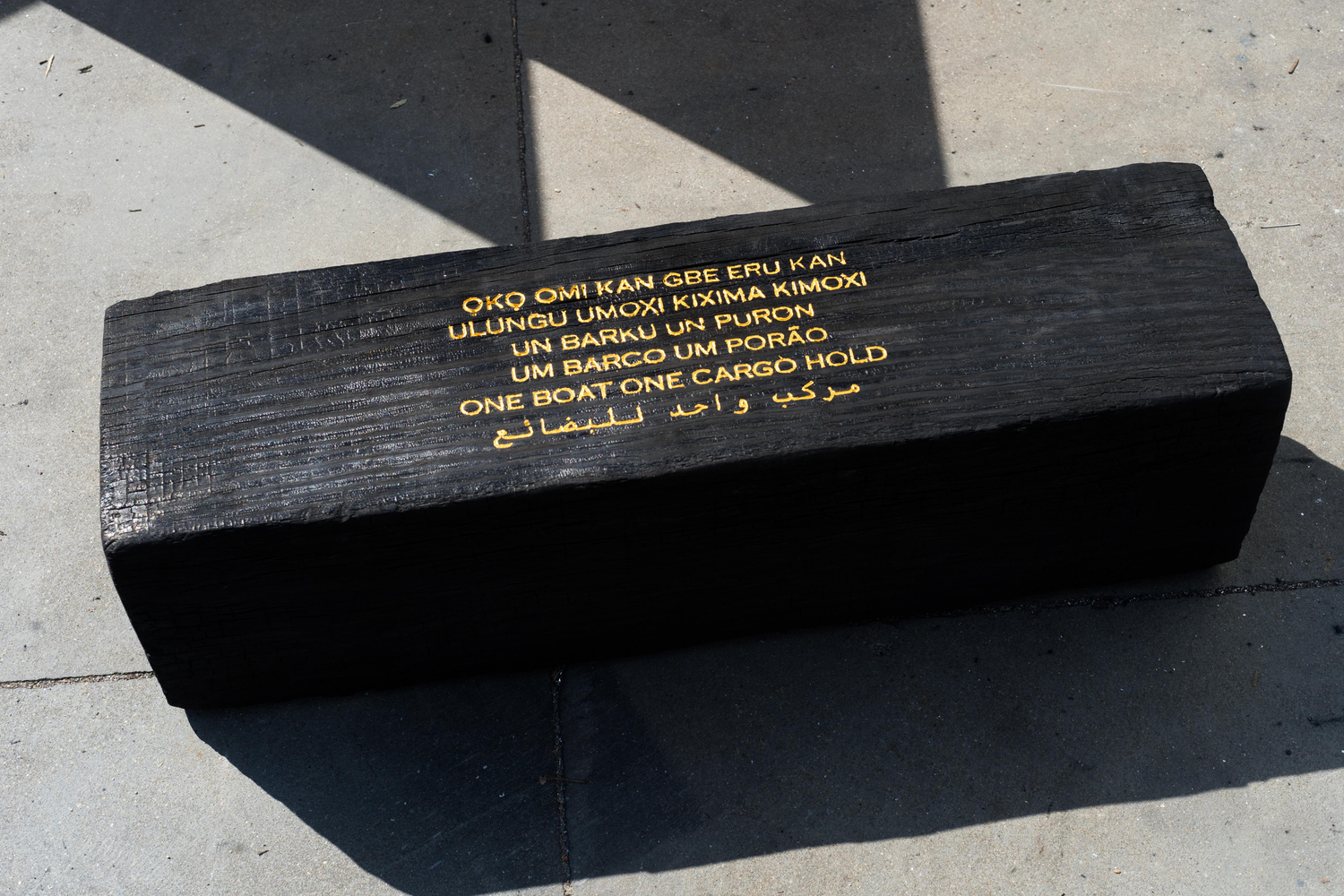Grada Kilomba

Untitled Poem (one boat, one cargo hold), 2022
Charcoal log with gold leaf engraving
30 x 30 x 90 cm / 11.8 x 11.8 x 35.4 in.

Enquire