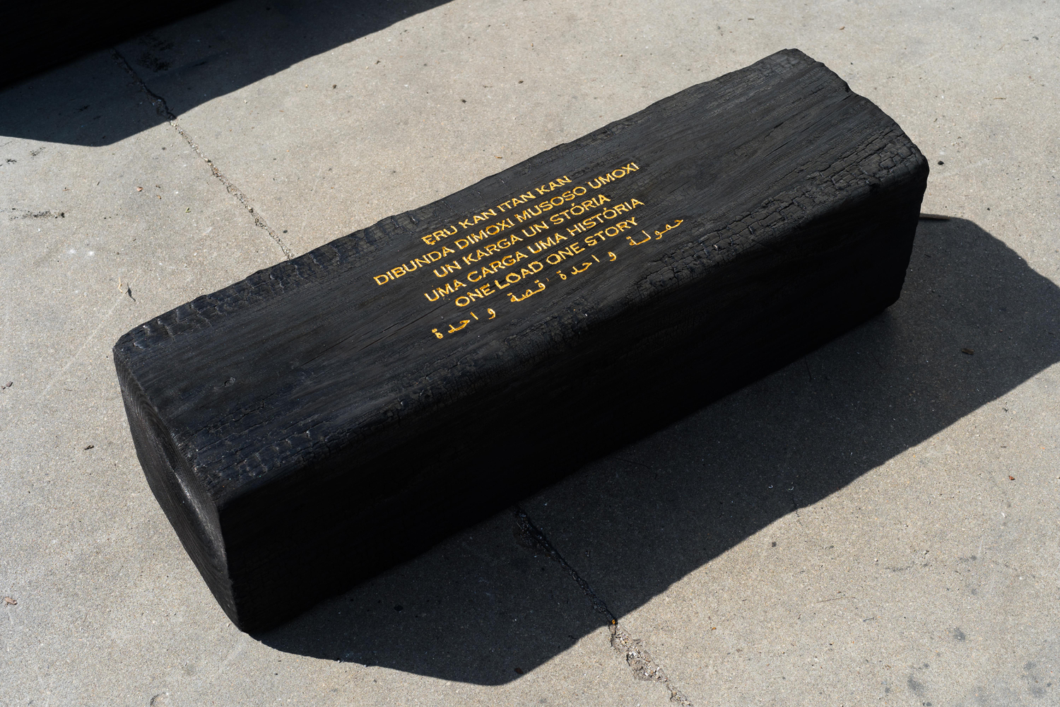 Grada Kilomba

Untitled Poem (one load, one story), 2022

Charcoal log with gold leaf engraving

30 x 30 x 90 cm / 11.8 x 11.8 x 35.4 in.

Enquire