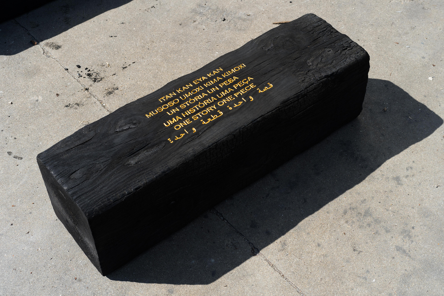 Grada Kilomba

Untitled Poem (one story, one piece), 2022

Charcoal log with gold leaf engraving

30 x 30 x 90 cm / 11.8 x 11.8 x 35.4 in.

Enquire