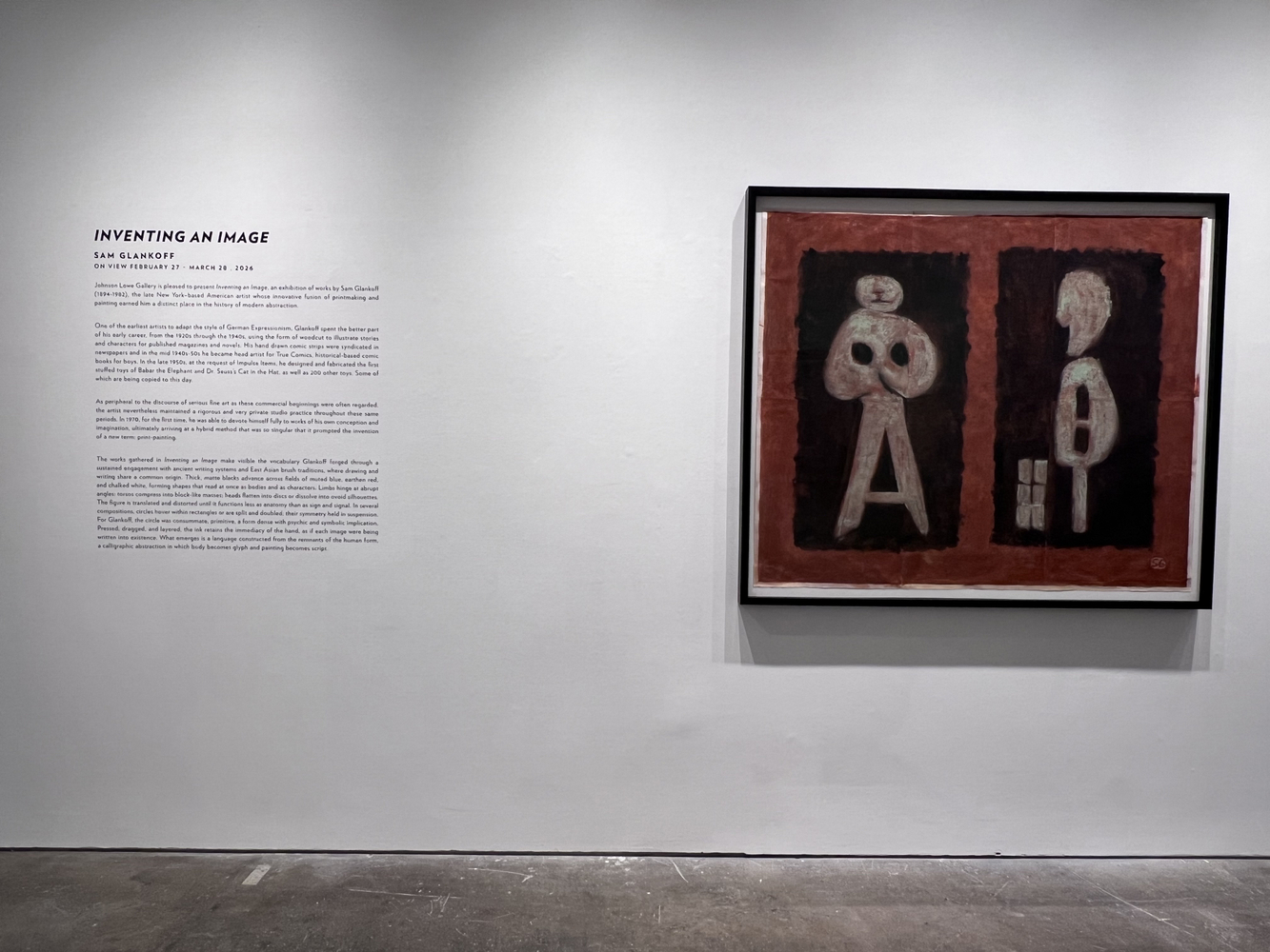 Johnson Lowe Gallery