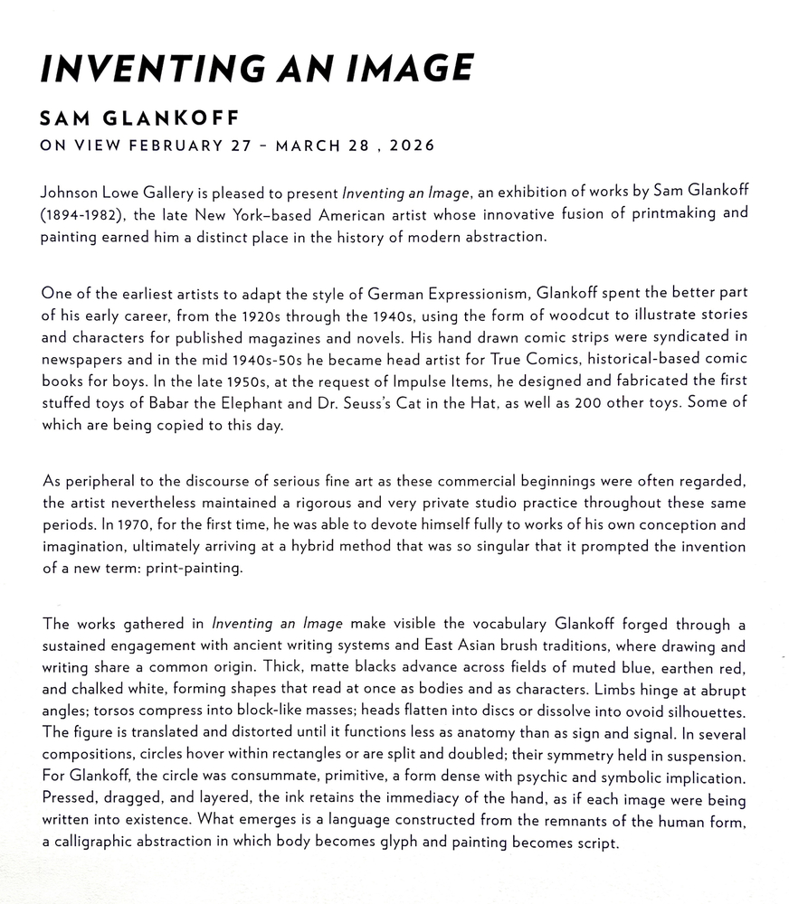 Johnson Lowe Gallery