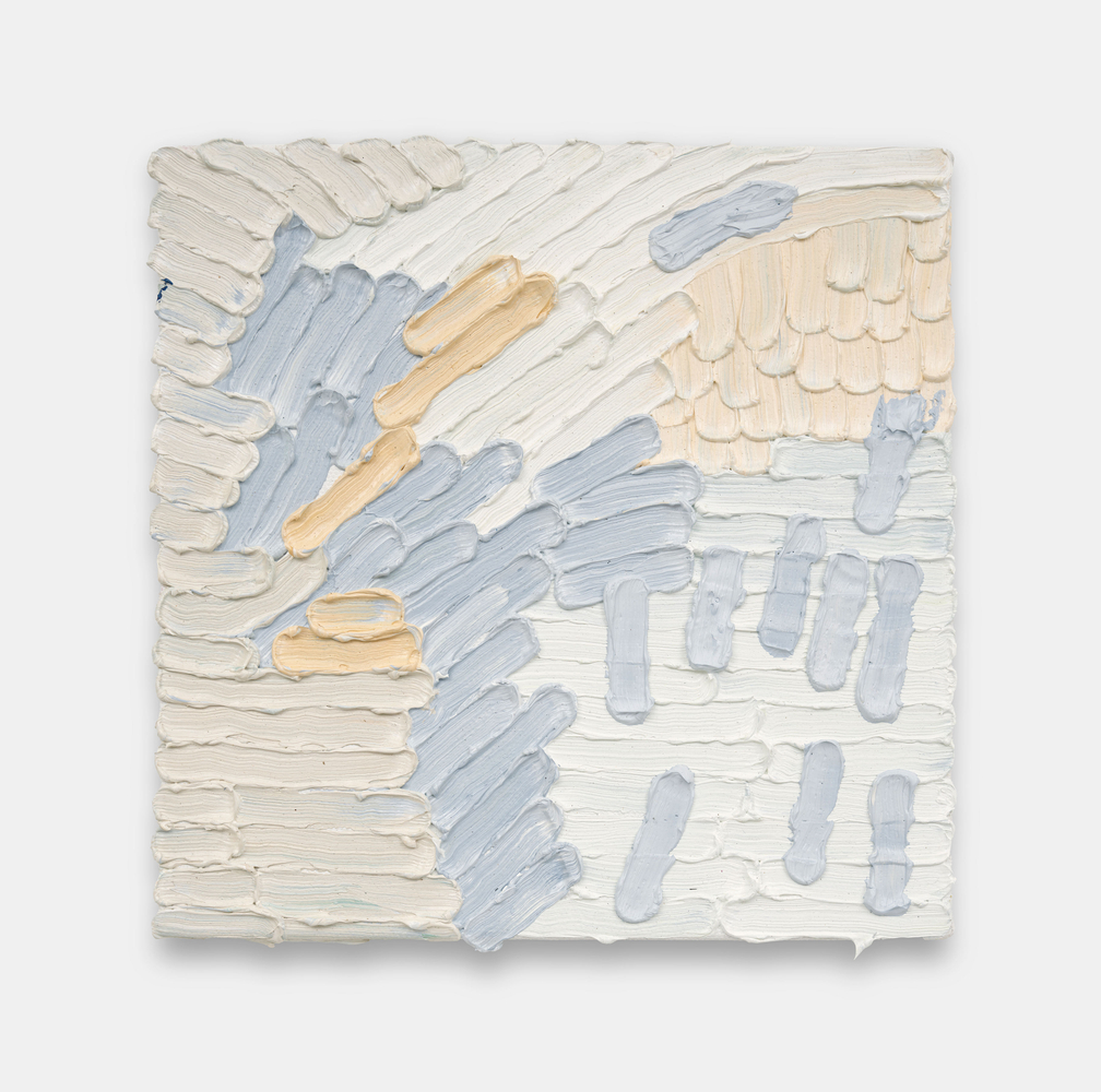 Lily Ram&amp;iacute;rez
Dove, 2024
Oil on canvas
8 H x 8 W x 1.5 D in