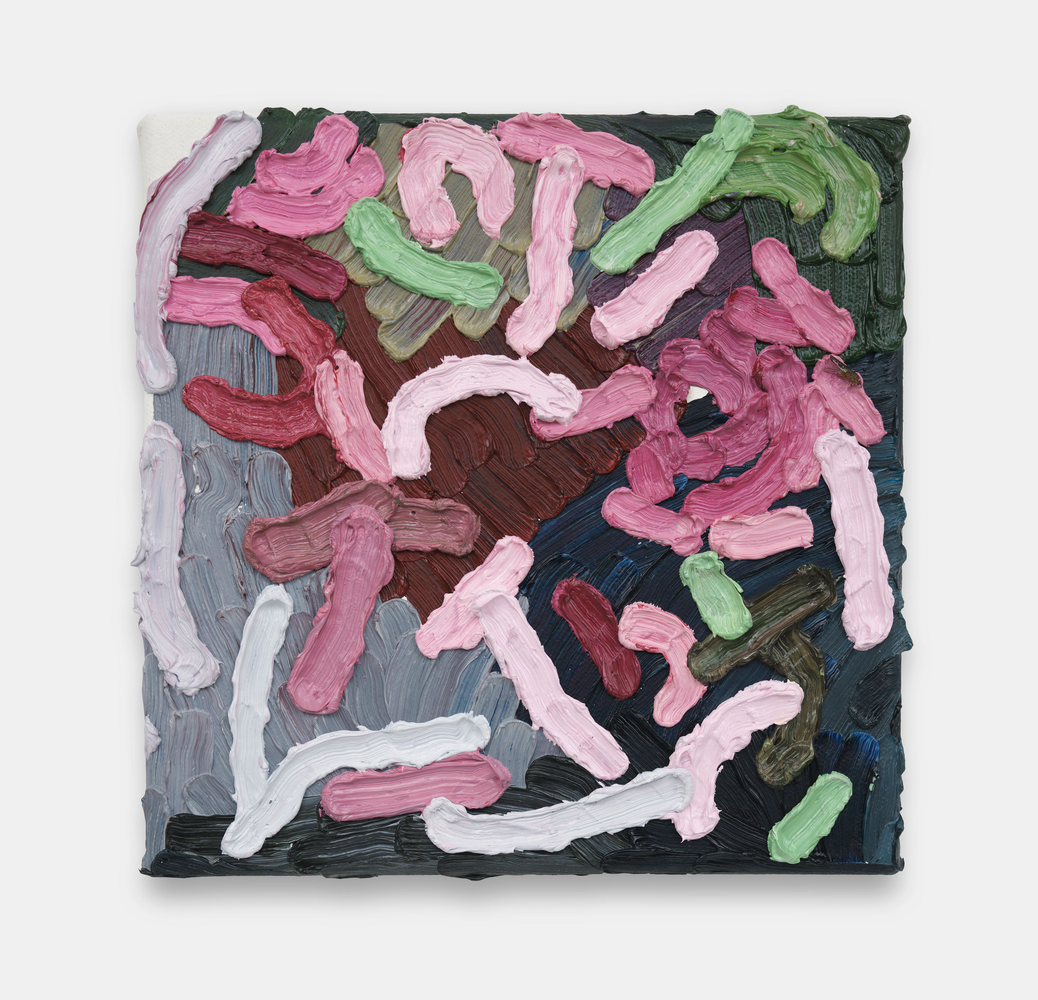 Lily Ram&amp;iacute;rez
Rosalia, 2024
Oil on canvas
8 H x 8 W x 1.5 D in