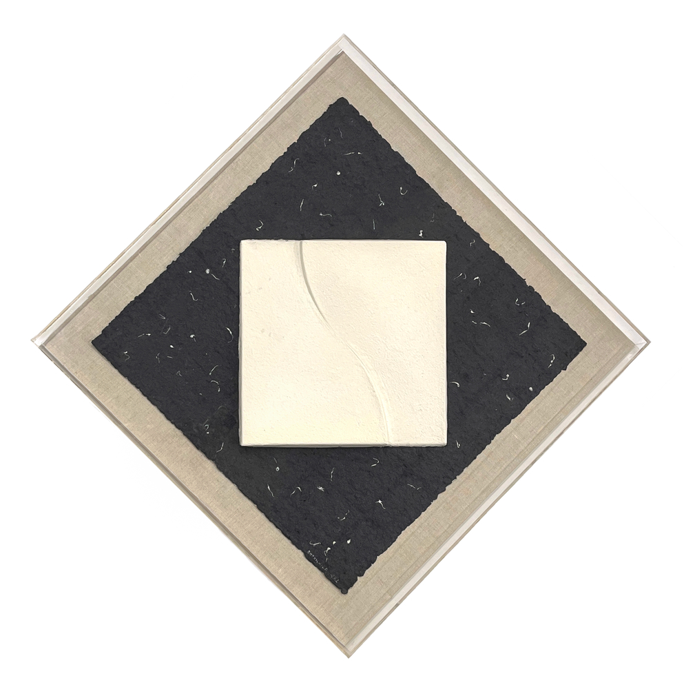 Amalie Rothschild&amp;nbsp;
Duo W, 1982
Cast handmade paper
Paper: 29.5 x 29.5 x 1 in. (74.93 x 74.93 x 2.54 cm)
Plexiglas: 36 x 36 x 2.25 in. (91.44 x 91.4 x 2.25 cm)
ROT-1127-C