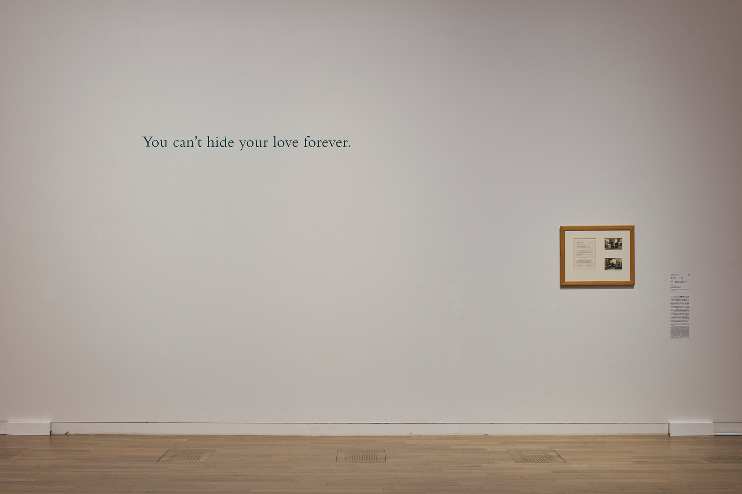 Installation view,&amp;nbsp;Angela Bulloch, Liam Gillick, Douglas Gordon, YBA&amp;amp;BEYOND: British Art in the 90s from the Tate Collection,&amp;nbsp;The National Art Center, Tokyo, 2026.&amp;nbsp;Photo: Osamu Sakamoto