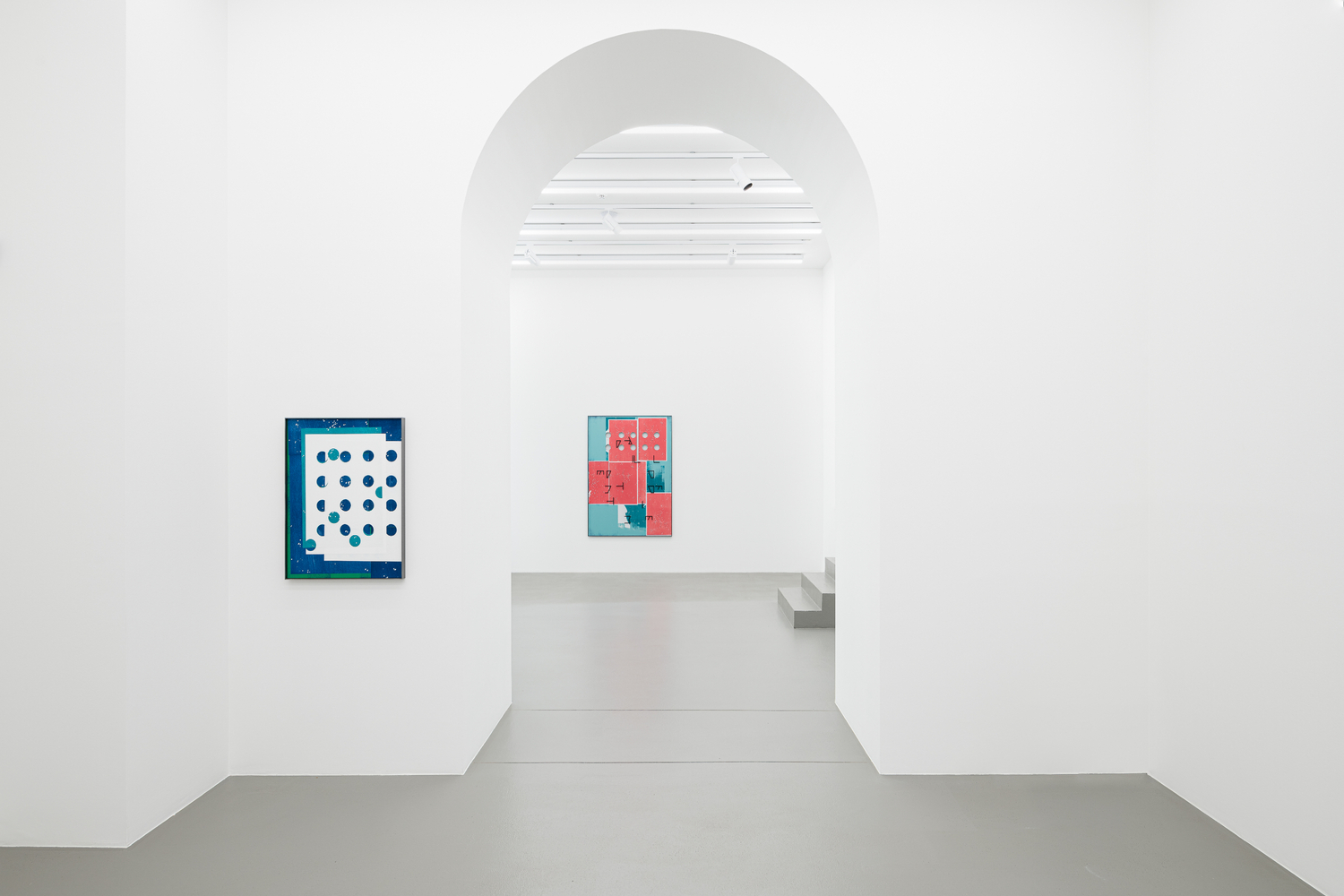 Installation view, Martin Boyce, The Stars Are Out, Galerie Eva Presenhuber, Vienna, 2023