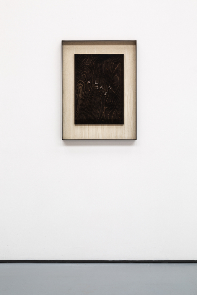 Work by Martin Boyce