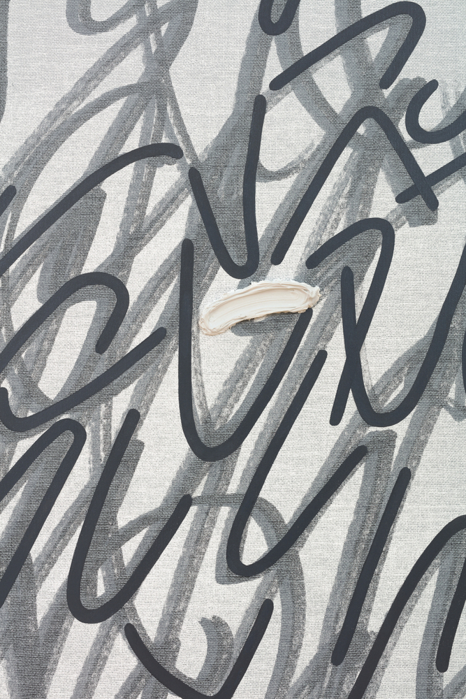 painting by Amy Feldman