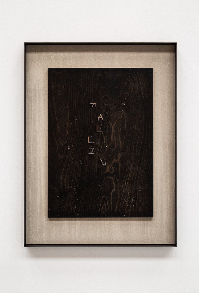 Work by Martin Boyce