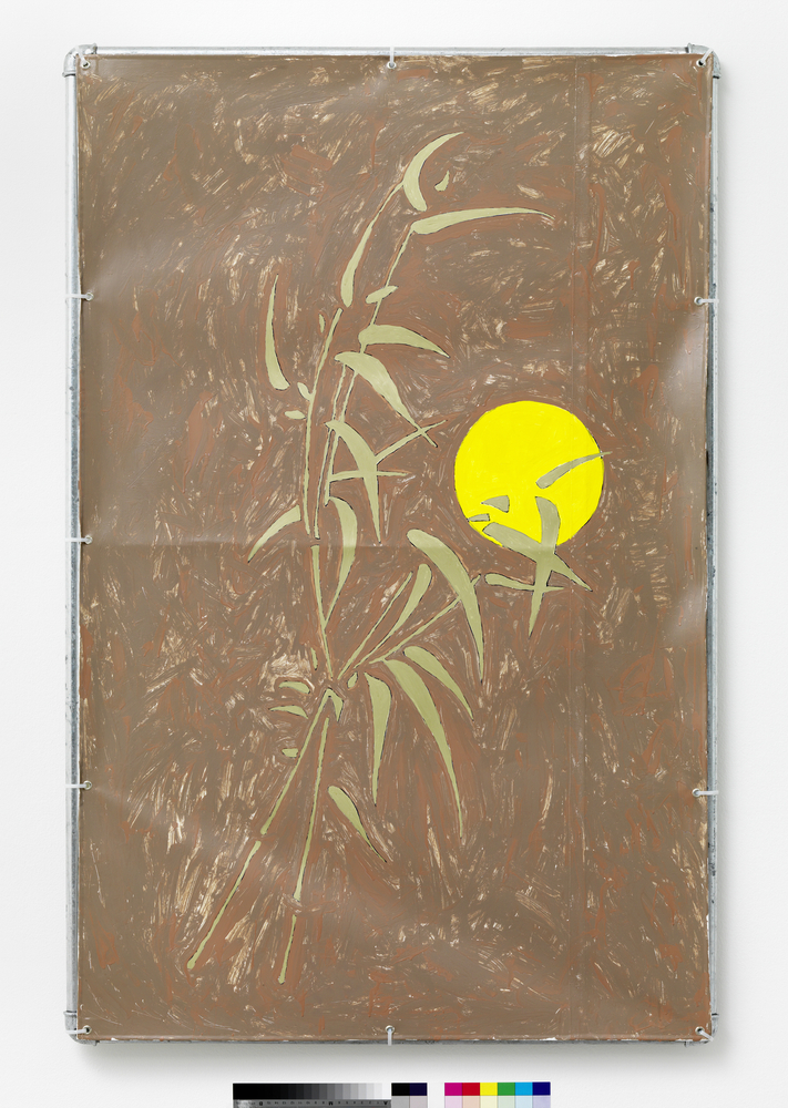 Untitled

2009

Tiflex on tarpaulin, galvanised steel tubing, plastic straps

128 x 83 x 5 cm / 50 3/8 x 32 5/8 x 2 in

&amp;copy; Valentin Carron