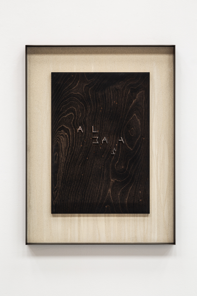 Work by Martin Boyce