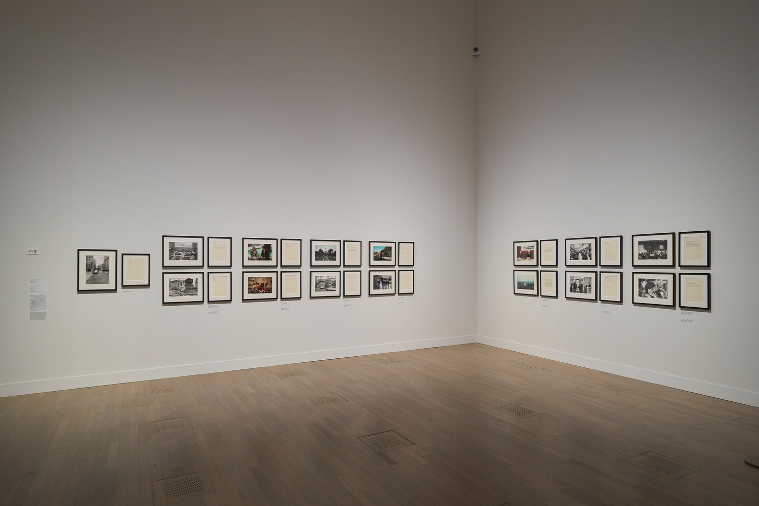 Installation view,&amp;nbsp;Angela Bulloch, Liam Gillick, Douglas Gordon, YBA&amp;amp;BEYOND: British Art in the 90s from the Tate Collection,&amp;nbsp;The National Art Center, Tokyo, 2026.&amp;nbsp;Photo: Osamu Sakamoto