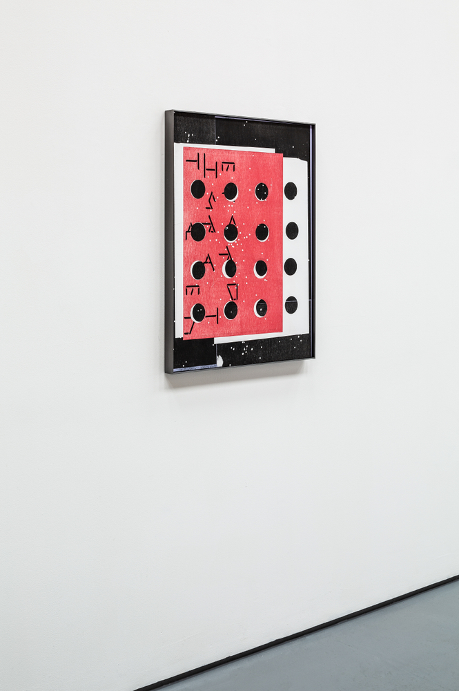 Work by Martin Boyce